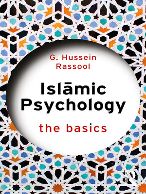 cover image of Islamic Psychology